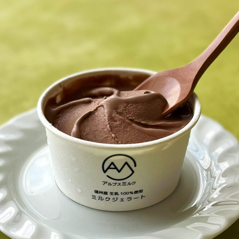 choco-1000